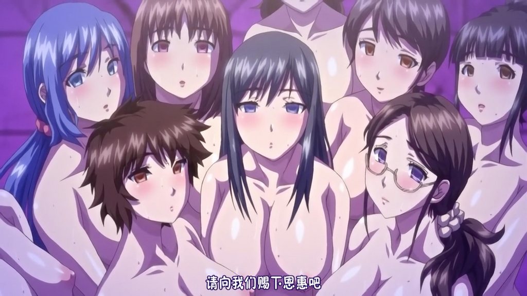 巨乳大家族催眠 2 AER